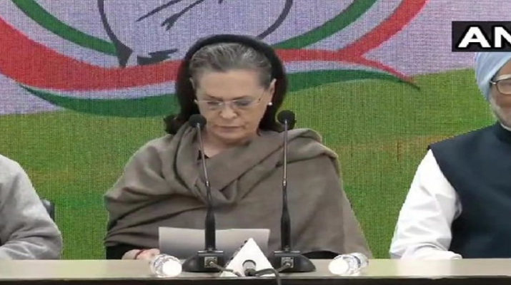 दिल्ली हिंसा: सोनिया गांधी ने शाह और केजरीवाल से हिंसा को लेकर पूछे 5 बड़े सवाल, मांगा इस्तीफा 1 Hello Uttarakhand News »