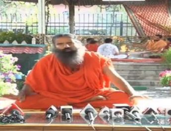 पतंजलि योगपीठ की ने दिये प्रधानमंत्री राहतकोष में 25 करोड़, देखें बाबा रामदेव ने आगे और क्या कहा....... 2 Hello Uttarakhand News »