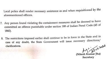 Important: मुख्यमंत्री त्रिवेन्द्र सिंह रावत का जनता के लिया सन्देश, लॉकडाउन के महत्वपूर्ण बिंदु 4 Hello Uttarakhand News »