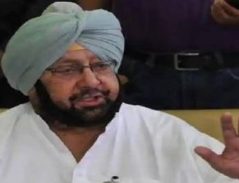 कोरोना के चलते बिना किसी छूट के पूरे पंजाब में कर्फ्यू लागू - कैप्टन अमरिंदर सिंह 4 Hello Uttarakhand News »