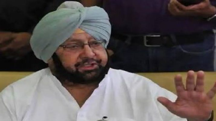 कोरोना के चलते बिना किसी छूट के पूरे पंजाब में कर्फ्यू लागू - कैप्टन अमरिंदर सिंह 1 Hello Uttarakhand News »