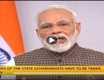 Live: Coronavirus को लेकर प्रधानमंत्री नरेंद्र मोदी कर रहे हैं देश को संबोधित 3 Hello Uttarakhand News »