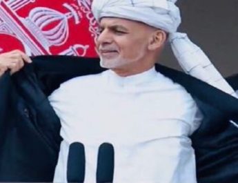 अफगानिस्तान के राष्ट्रपति डॉ अशरफ गनी के शपथ ग्रहण समारोह के दौरान हुए कई विस्फोट, देखिए वीडियो 4 Hello Uttarakhand News »