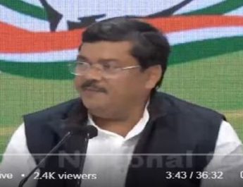 Live: कांग्रेस पार्टी की प्रेस ब्रीफिंग 4 Hello Uttarakhand News »