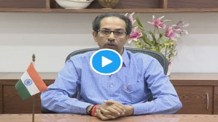 महाराष्ट्र में आवश्यक वस्तुओं की दुकानें 24 घंटे के लिए खुले रहेंगे-मुख्य मंत्री उद्धव ठाकरे 1 Hello Uttarakhand News »