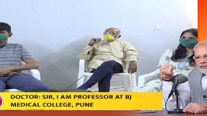 कड़े कदम उठाने के लिए माफी चाहता हूं- सुनिए "मन की बात" में पीएम मोदी ने किन किन महत्वपूर्ण बातों के बारे में बोला 22 Hello Uttarakhand News »