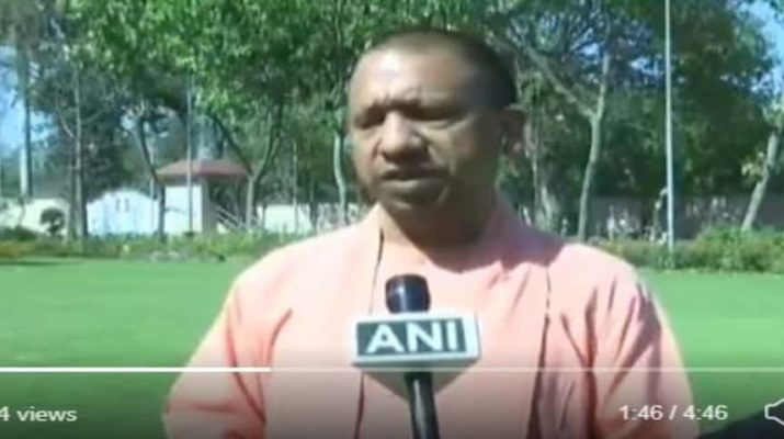 Video:जो लोग केरल में हैं या देश के किसी अन्य राज्य में, वे लोग लॉकडाउन की कार्यवाही का पूर्णतः पालन करें-योगी आदित्यनाथ 10 Video:जो लोग केरल में हैं या देश के किसी अन्य राज्य में, वे लोग लॉकडाउन की कार्यवाही का पूर्णतः पालन करें-योगी आदित्यनाथ 10 Hello Uttarakhand News »