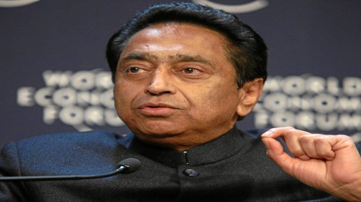 Live: कमलनाथ बोले: मैंने आज राज्यपाल को अपना इस्तीफा देने का फैसला किया है, कल भी आएगा 1 Hello Uttarakhand News »