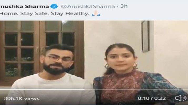 Video: विराट कोहली ने कोरोना को लेकर कहा - हम सुरक्षा के लिए घर पर रह रहे हैं, आप भी घर पर रहें, सुरक्षित रहें, स्वस्थ रहें। 1 Hello Uttarakhand News »