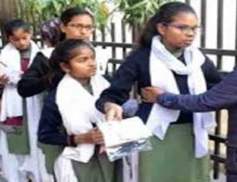 आज से उत्तराखंड बोर्ड परीक्षा का आगाज़, 12वीं का पहला पेपर शुरू 4 Hello Uttarakhand News »