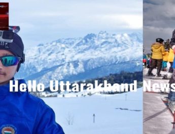 खेलो इंडिया इन कश्मीर, आज फिर उत्तराखंड ने जीते 2 मैडल 6 Hello Uttarakhand News »