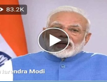 22 मार्च को होगा जनता कर्फ्यू, सबको करना होगा पालन - प्रधानमंत्री नरेंद्र मोदी 3 Hello Uttarakhand News »