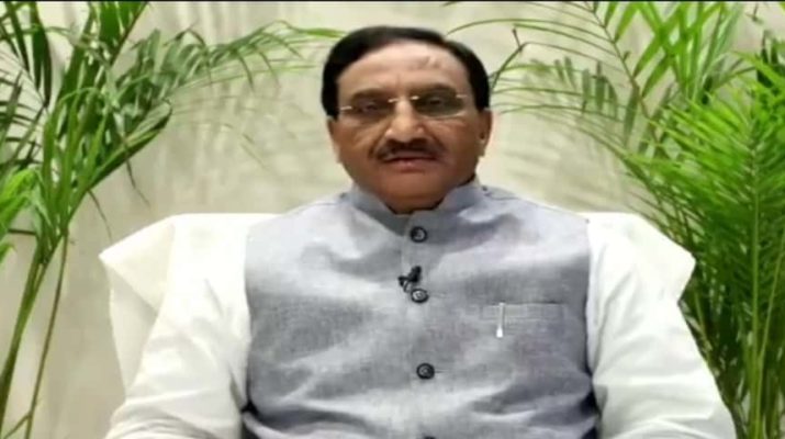 कोरोना के चलते NEET 2020 स्थगित-डॉ. रमेश पोखरियाल निशंक 16 Hello Uttarakhand News »