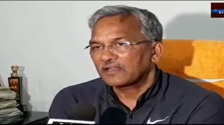 राज्य के बिजली उपभोक्ताओं को मिली बङी राहत 1 Hello Uttarakhand News »
