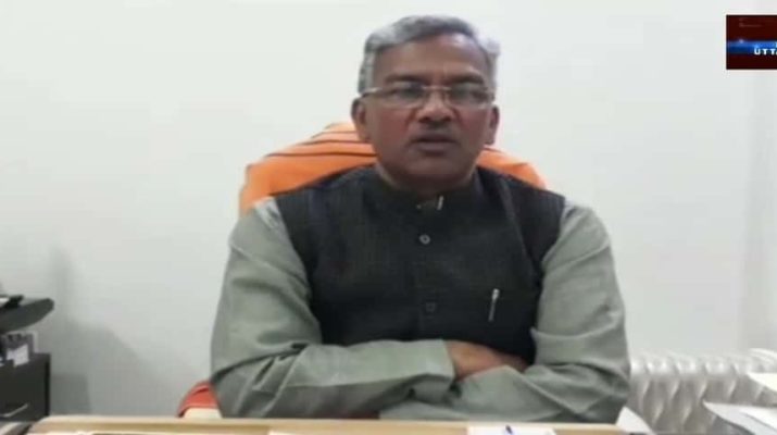 कल मार्केट आवश्यक वस्तुओं के लिए सुबह 7 से दोपहर 1 तक खुले रहेंगे-मुख्यमंत्री त्रिवेन्द्र सिंह रावत, उन्होने कहा...... 1 Hello Uttarakhand News »