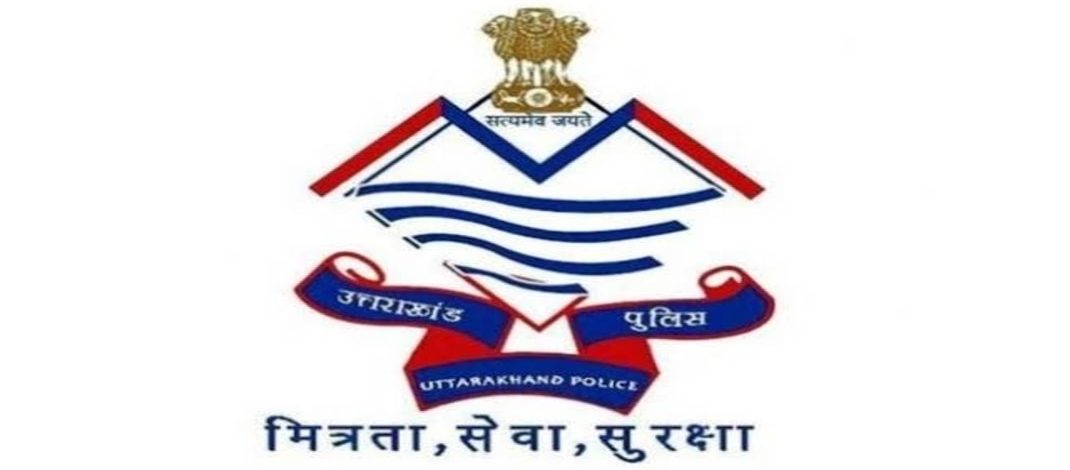ASP Transfer Uttarakhand