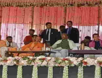 अंतरराष्ट्रीय योग महोत्सव का सीएम योगी ने किया शुभारंभ 2 Hello Uttarakhand News »