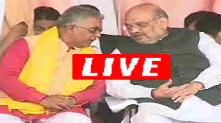 कोलकाता: सीएए के समर्थन में अमित शाह की रैली 1 Hello Uttarakhand News »