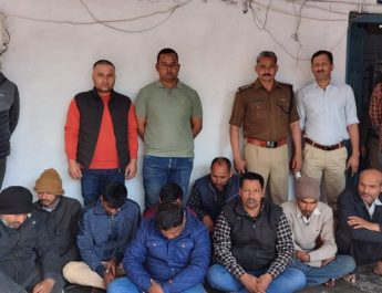 फर्जी अभ्यर्थियों से उत्तराखण्ड अधीनस्थ चयन सेवा आयोग की परीक्षा दिलाने के मामले में नौ लोग गिरफ्तार 3 Hello Uttarakhand News »