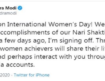 अंतरराष्ट्रीय महिला दिवस पर पीएम मोदी ने 7 महिलाओं को सौंपे अपने सोशल मीडिया अकाउंट 3 Hello Uttarakhand News »