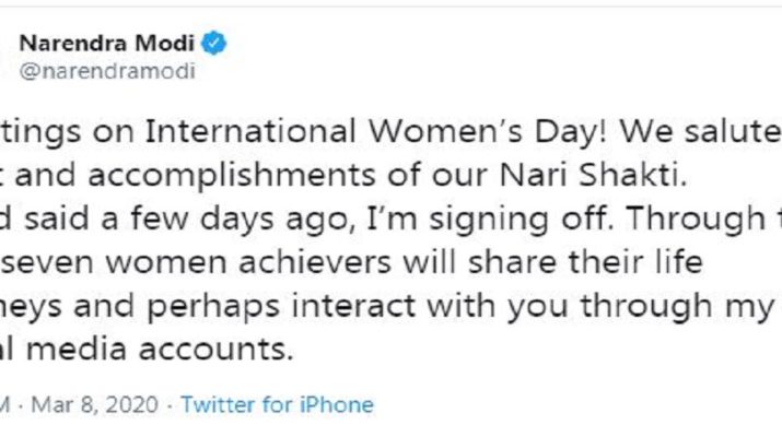 अंतरराष्ट्रीय महिला दिवस पर पीएम मोदी ने 7 महिलाओं को सौंपे अपने सोशल मीडिया अकाउंट 1 Hello Uttarakhand News »