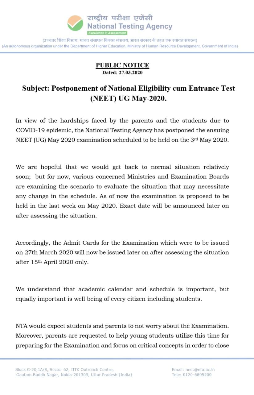 कोरोना के चलते NEET 2020 स्थगित-डॉ. रमेश पोखरियाल निशंक 2 Hello Uttarakhand News »
