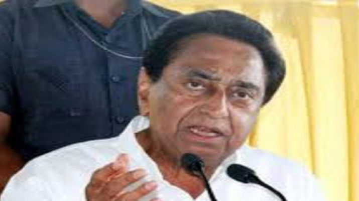 दिग्विजय सिंह का BJP पर विधायक खरीदने के आरोप पर कमलनाथ ने किया पलटवार 1 दिग्विजय सिंह का BJP पर विधायक खरीदने के आरोप पर कमलनाथ ने किया पलटवार 1 Hello Uttarakhand News »