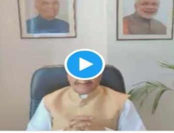 शिक्षा मंत्री डॉ रमेश पोखरियाल निशंक ने बताया कब होंगे बोर्ड एग्जाम, जानिए क्या कुछ कहा उन्होने 4 Hello Uttarakhand News »