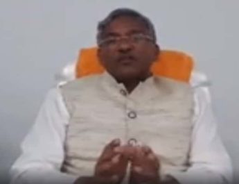 कोरोना वायरस के संबंध में..फेसबुक लाइव पर त्रिवेंद्र सिंह रावत-सुनिए आज सीएम ने क्या कहा... 5 Hello Uttarakhand News »