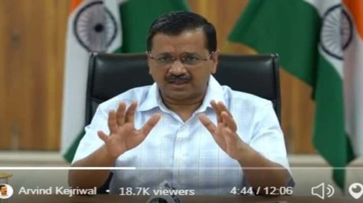 भगवान न करें अगर कोई कर्मचारी कोरोना की जंग में देश के किया शहीद होता है तो उनके परिवार को 1 करोड़ दिए जाएंगे-अरविन्द केजरीवाल 1 भगवान न करें अगर कोई कर्मचारी कोरोना की जंग में देश के किया शहीद होता है तो उनके परिवार को 1 करोड़ दिए जाएंगे-अरविन्द केजरीवाल 1 Hello Uttarakhand News »