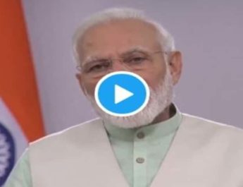 5 अप्रैल को रात 9 बजे 9 मिनट के लिए सभी लाइटें बंद करें, मोमबत्ती और दिया जलाएं-प्रधानमंत्री नरेंद्र मोदी 3 Hello Uttarakhand News »