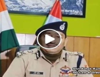 डीजीपी के कड़े सन्देश पर 180 तबलीगी लोग आए सामने, सोशल मीडिया पर अफवाह फैलाने पर 44 गिरफ्तार-डीजी लॉ एंड ऑर्डर अशोक कुमार 4 Hello Uttarakhand News »