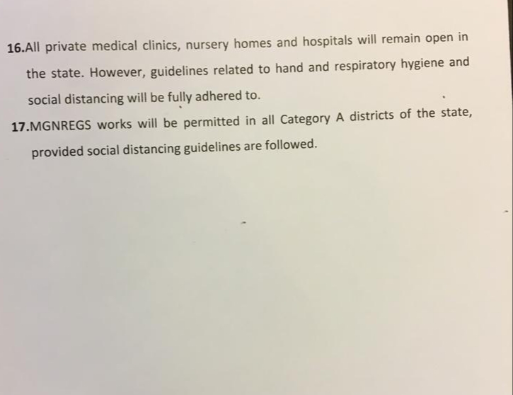 उत्तराखंड सरकार की कोरोना वायरस सम्बंदित आगे की कार्य योजना, पड़ें प्रस्तावित योजना 5 Hello Uttarakhand News »