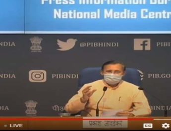 कैबिनेट के फैसलों पर केंद्र सरकार की प्रेस वार्ता 4 Hello Uttarakhand News »