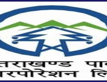 विद्युत अधिकारी कर्मचारी संयुक्त संघर्ष मोर्चे का कल से होने वाली हड़ताल फ़िलहाल स्थगित, कहा-सरकार पर पूर्ण भरोसा 3 Hello Uttarakhand News »