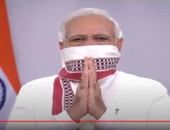 लाइव; कोरोना वायरस को लेकर राष्ट्र को संबोधित करते हुए प्रधानमंत्री नरेंद्र मोदी 4 Hello Uttarakhand News »