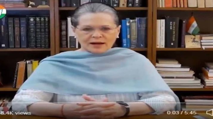 कांग्रेस अध्यक्ष सोनिया गांधी का भी देश के नाम संदेश, कही ये बातें 15 Hello Uttarakhand News »