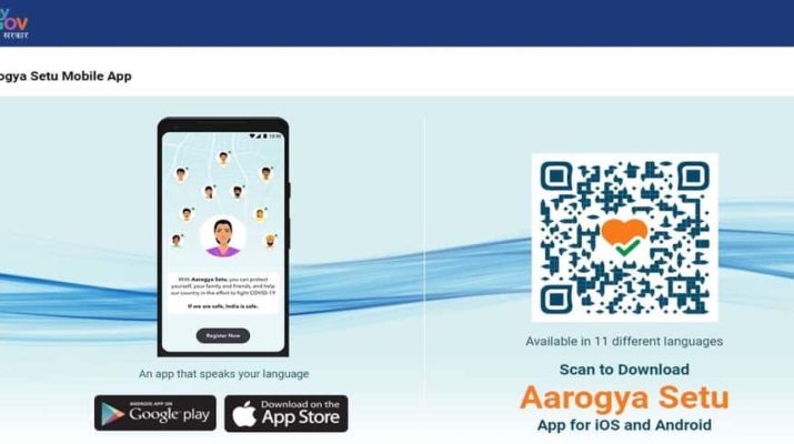 कोरोना (Covid-19) के खिलाफ लड़ाई में आरोग्य सेतु अप्प एक महत्वपूर्ण कदम, प्रधान मंत्री का आग्रह: आप भी इसे डाउनलोड करने 1 कोरोना (Covid-19) के खिलाफ लड़ाई में आरोग्य सेतु अप्प एक महत्वपूर्ण कदम, प्रधान मंत्री का आग्रह: आप भी इसे डाउनलोड करने 1 Hello Uttarakhand News »