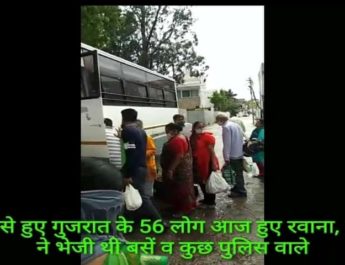 अपनेपन की आस में टूटते-बिखरते-कराहते लोगों के लिए कौथिग फाउंडेशन ने लिखा मुख्यमंत्री को पत्र-कहा अंतिम उम्मीद आप से 3 Hello Uttarakhand News »