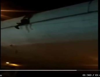 पेट्रोलिंग पुलिस ने व्यक्ति को फ्लाईओवर से कूदने से बचाया 3 Hello Uttarakhand News »