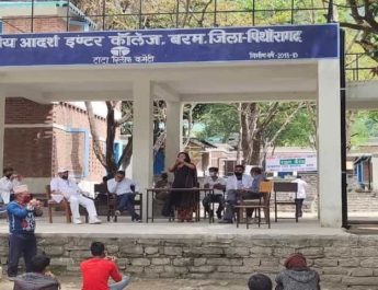 सीएमओ पिथौरागढ़ द्वारा नेपाली नागरिकों का किया गया स्वास्थ्य परीक्षण 4 Hello Uttarakhand News »