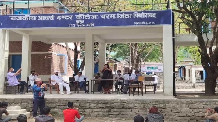 सीएमओ पिथौरागढ़ द्वारा नेपाली नागरिकों का किया गया स्वास्थ्य परीक्षण 1 Hello Uttarakhand News »