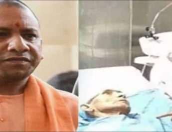 दुःखद,योगी आदित्य नाथ के पिता आनंद सिंह बिष्ट का एम्स में निधन 3 Hello Uttarakhand News »