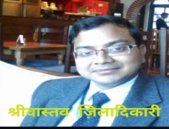 साप्ताहिक बन्दी को लेकर जिलाधिकारी डाॅ आशीष ने किए नए आदेश जारी, अब इन दुकानों को भी खोलने की छूट 4 Hello Uttarakhand News »