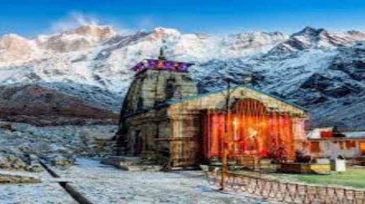 नियत तिथि 29 अप्रैल प्रात: 6.10 बजे को ही खुलेंगे भगवान केदारनाथ के कपाट 1 नियत तिथि 29 अप्रैल प्रात: 6.10 बजे को ही खुलेंगे भगवान केदारनाथ के कपाट 1 Hello Uttarakhand News »