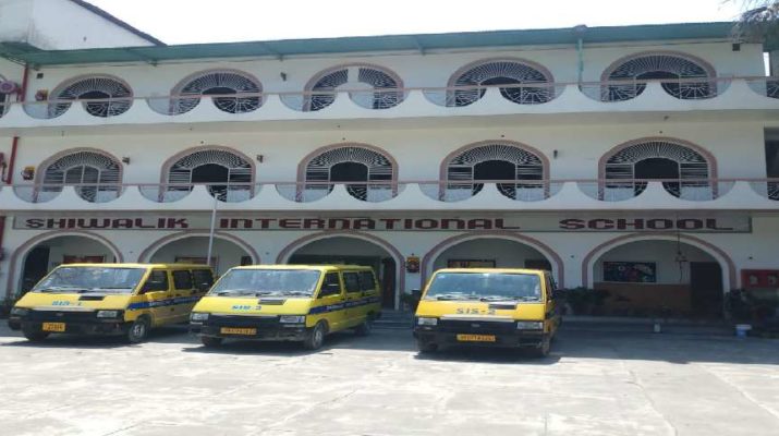 फीस मांगने पर शिवालिक इंटरनेशनल स्कूल के विरुद्ध एफआईआर 15 Hello Uttarakhand News »
