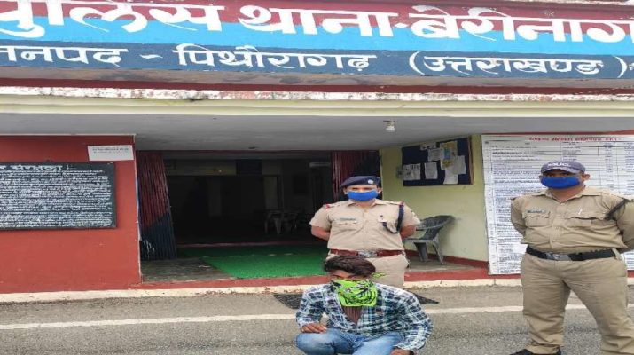 नाबालिग के साथ दुराचार के आरोप में एक अभियुक्त गिरफ्तार 14 Hello Uttarakhand News »