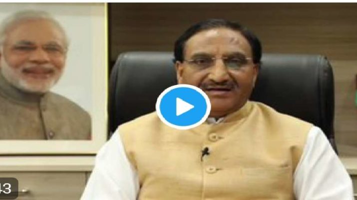 सीबीएससी की परीक्षाओं की तिथि हुई घोषित 1 Hello Uttarakhand News »