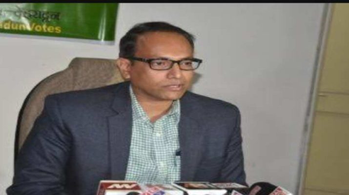 22 मई 2020 को सुबह 11ः00 बजे देवस्थानम् बोर्ड की प्रथम बैठक, चारधाम यात्रा से जुडे लोगों की आजीविका पर चर्चा 10 Hello Uttarakhand News »