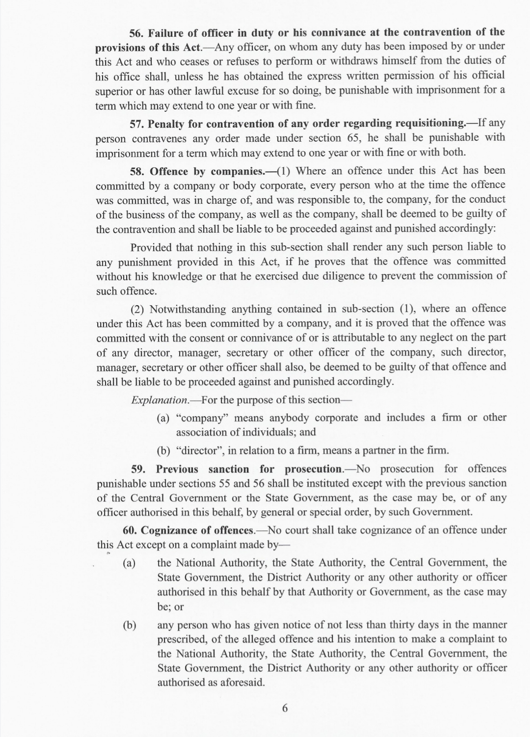 यह लॉक डाउन 5 नहीं है, यह है अनलॉक 1, गृह मंत्रालय ने की गाइडलाइन्स जारी, तीन चरणों में खोला जाएगा पूरा देश 8 Hello Uttarakhand News »